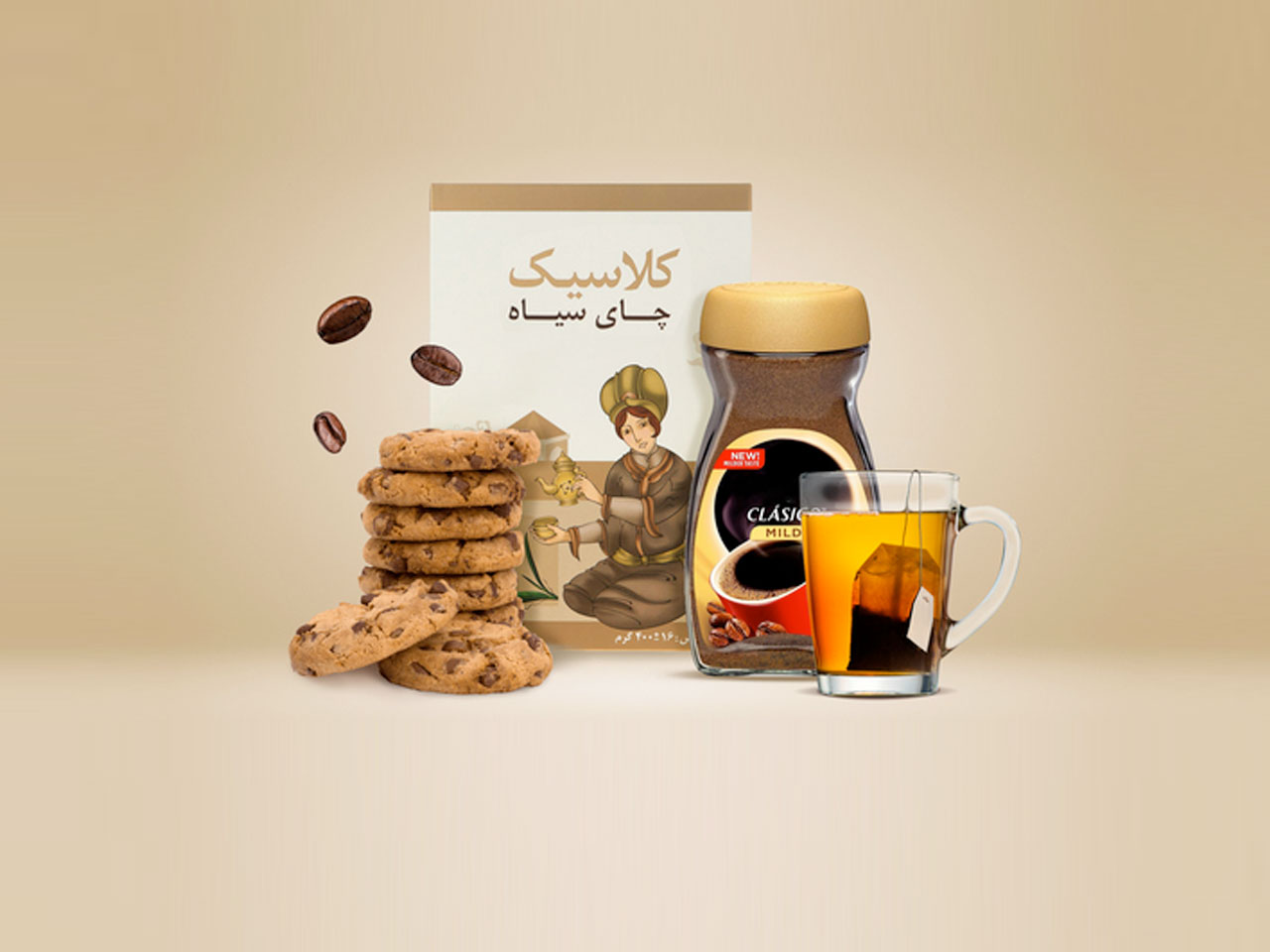 بنر تبلیغاتی 3